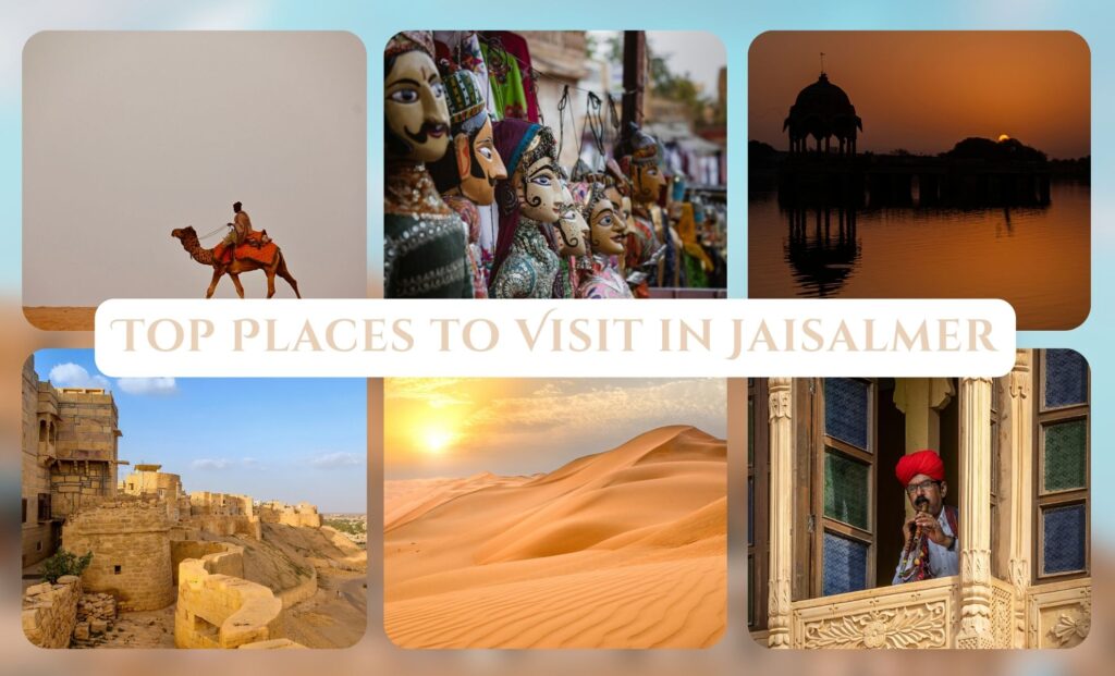 places to visit in jaisalmer 2